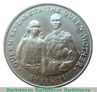 Реверс монеты 50 сенити 1985 года   Тонга