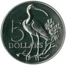 Реверс монеты 5 долларов 1974-1975 годов   Тринидад и Тобаго
