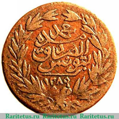 Реверс монеты ¼ харуб 1872 года   Тунис