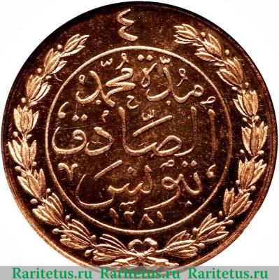 Реверс монеты 4 харуб 1865-1867 годов   Тунис