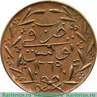 Реверс монеты 6 насри 1847-1855 годов   Тунис