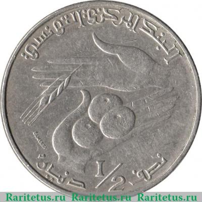Реверс монеты ½ динара 1976-1983 годов   Тунис