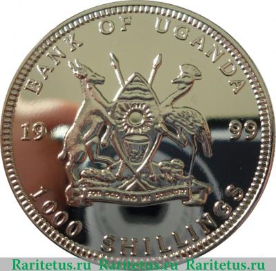1000 шиллингов 1999 года   Уганда