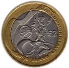 Реверс монеты 2 фунта 2002 года   Великобритания