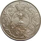 Реверс монеты 25 пенсов 1977 года   Великобритания
