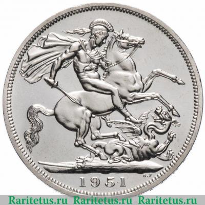 Реверс монеты 5 шиллингов (shillings) 1951 года   Великобритания