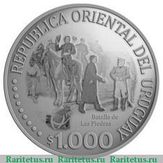 1000 песо 2011 года   Уругвай