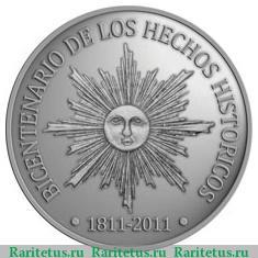 Реверс монеты 1000 песо 2011 года   Уругвай