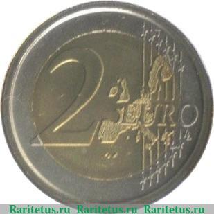 Реверс монеты 2 евро 2006 года   Ватикан