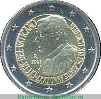 2 евро 2007 года   Ватикан