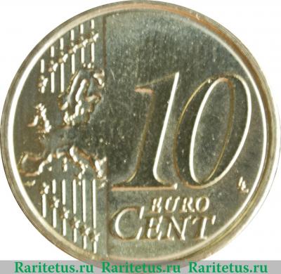 Реверс монеты 10 евроцентов 2008-2013 годов   Ватикан