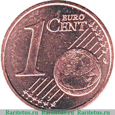 Реверс монеты 1 евроцент 2014-2016 годов   Ватикан