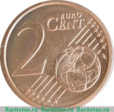 Реверс монеты 2 евроцента 2006-2013 годов   Ватикан