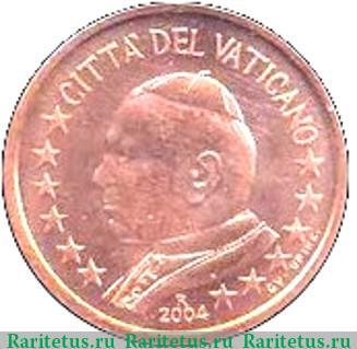 5 евроцентов 2002-2005 годов   Ватикан