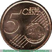 Реверс монеты 5 евроцентов 2002-2005 годов   Ватикан