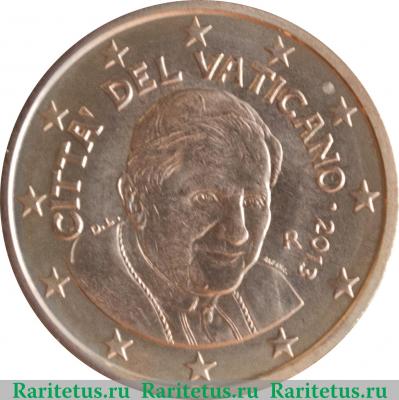 5 евроцентов 2006-2013 годов   Ватикан