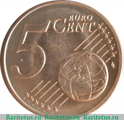 Реверс монеты 5 евроцентов 2006-2013 годов   Ватикан
