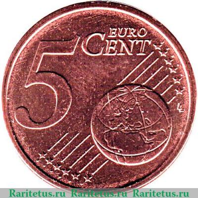 Реверс монеты 5 евроцентов 2014-2016 годов   Ватикан