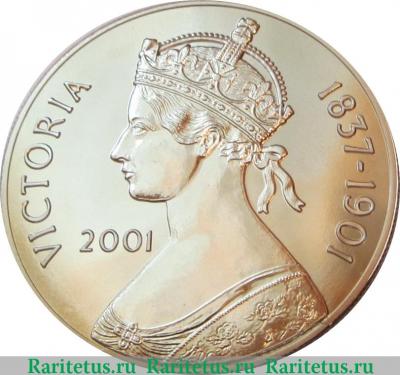 Реверс монеты 50 пенсов 2001 года   Остров Вознесения
