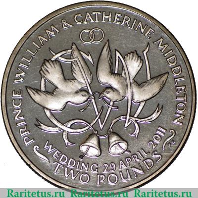Реверс монеты 2 фунта 2011 года   Остров Вознесения
