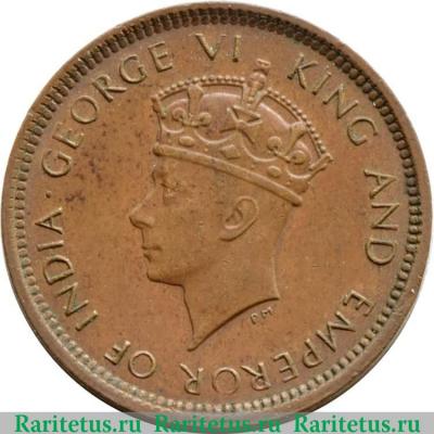 ½ цента 1937-1940 годов   Цейлон