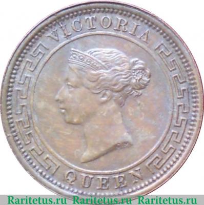 ½ цента 1870-1901 годов   Цейлон