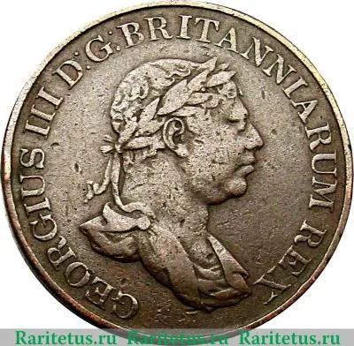 1 стивер 1815 года   Цейлон