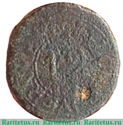 Реверс монеты 1/12 риксдоллара 1801-1815 годов   Цейлон