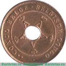 10 франков 1999 года   Конго - ДРК