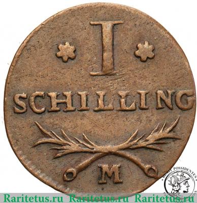 Реверс монеты 1 шиллинг 1808-1812 годов   Данциг