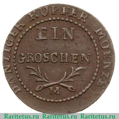 Реверс монеты 1 грош 1809-1812 годов   Данциг