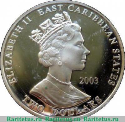 2 доллара 2003 года   Восточные Карибы