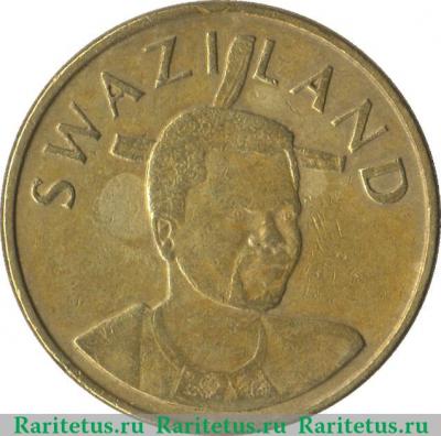 1 лилангени 1995-2009 годов   Эсватини (Свазиленд)