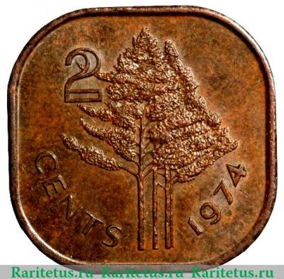 Реверс монеты 2 цента 1974-1982 годов   Эсватини (Свазиленд)