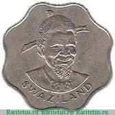 10 центов 1974-1979 годов   Эсватини (Свазиленд)