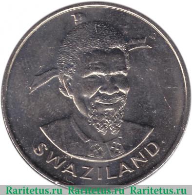 1 лилангени 1974-1979 годов   Эсватини (Свазиленд)
