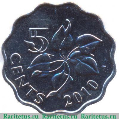 Реверс монеты 5 центов 1995-2010 годов   Эсватини (Свазиленд)