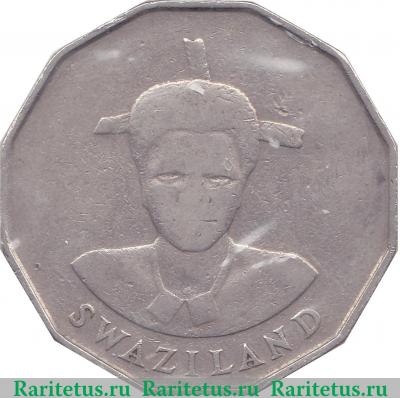 50 центов 1986-1993 годов   Эсватини (Свазиленд)