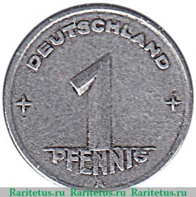 Реверс монеты 1 пфенниг 1948-1950 годов   Германия - ГДР