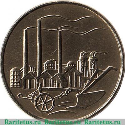 50 пфеннигов 1949-1950 годов   Германия - ГДР