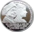 Реверс монеты 50 пенсов 2002 года   Остров Святой Елены
