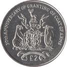 Реверс монеты 2 фунта 2015 года   Южная Георгия