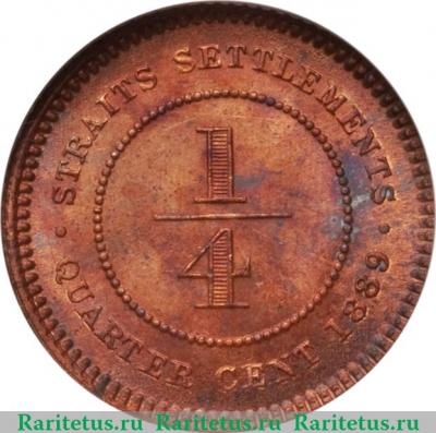 Реверс монеты ¼ цента 1889-1901 годов   Стрейтс Сетлментс