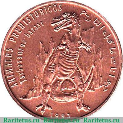 Реверс монеты 100 песет 1993 года   Западная Сахара