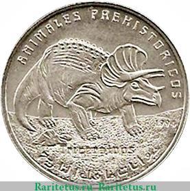 Реверс монеты 100 песет 1994 года   Западная Сахара