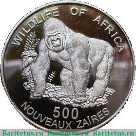 Реверс монеты 500 заиров 1996 года   Заир