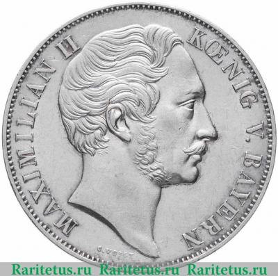 2 гульдена (gulden) 1855 года   Бавария