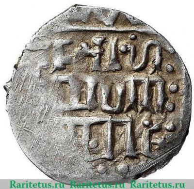Реверс монеты денга 1355-1392 годов   Нижегородско-Суздальское великое княжество