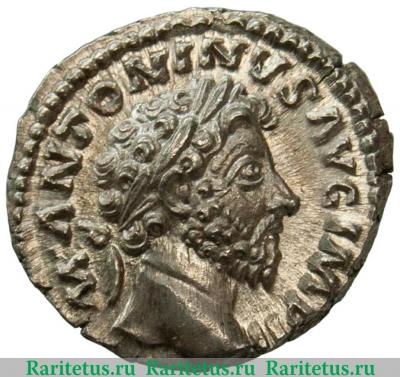 денарий (denarius) 161–180 года   Римская империя