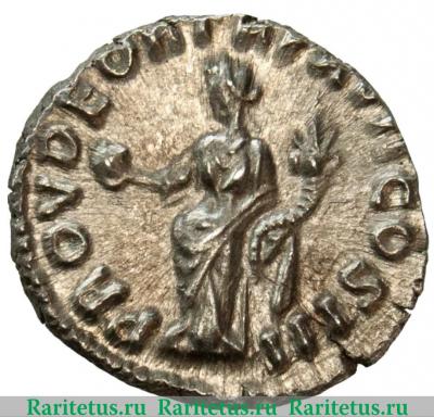 Реверс монеты денарий (denarius) 161–180 года   Римская империя